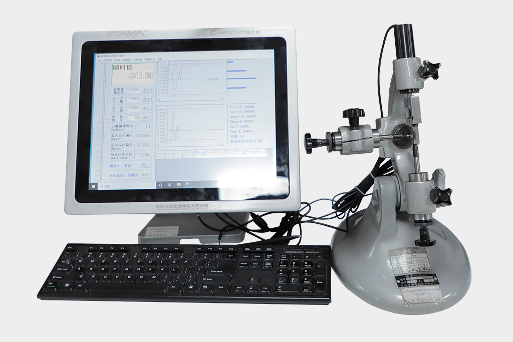 钢球细密丈量系统
